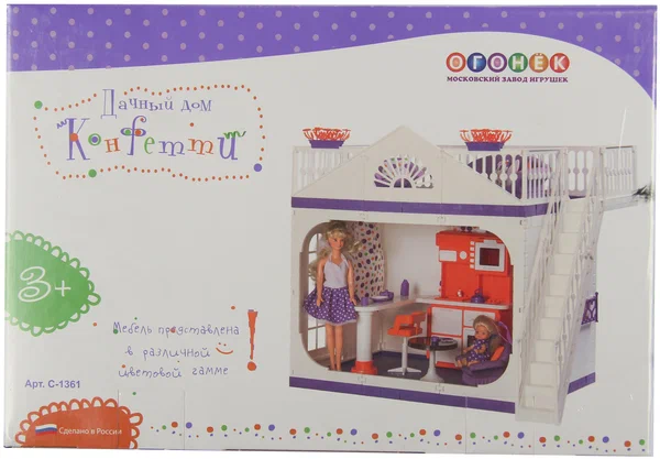 ИГРУШКА ДАЧНЫЙ ДОМ КОНФЕТТИ