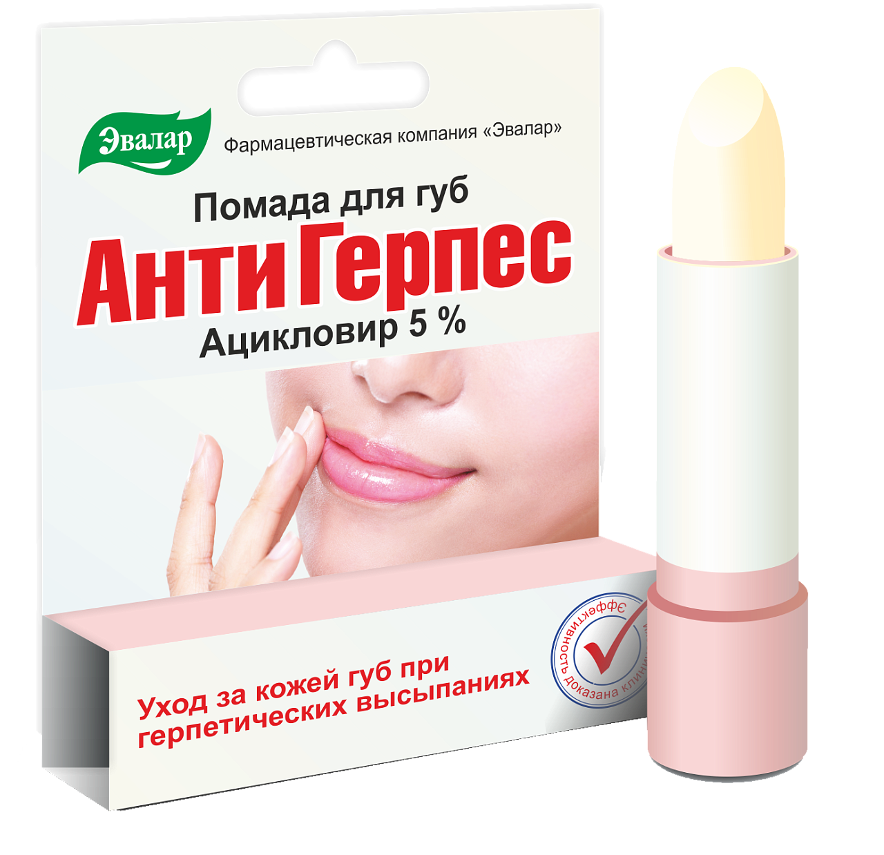 ПОМАДА Д/ГУБ АНТИГЕРПЕС 3Г/ЭВАЛАР/