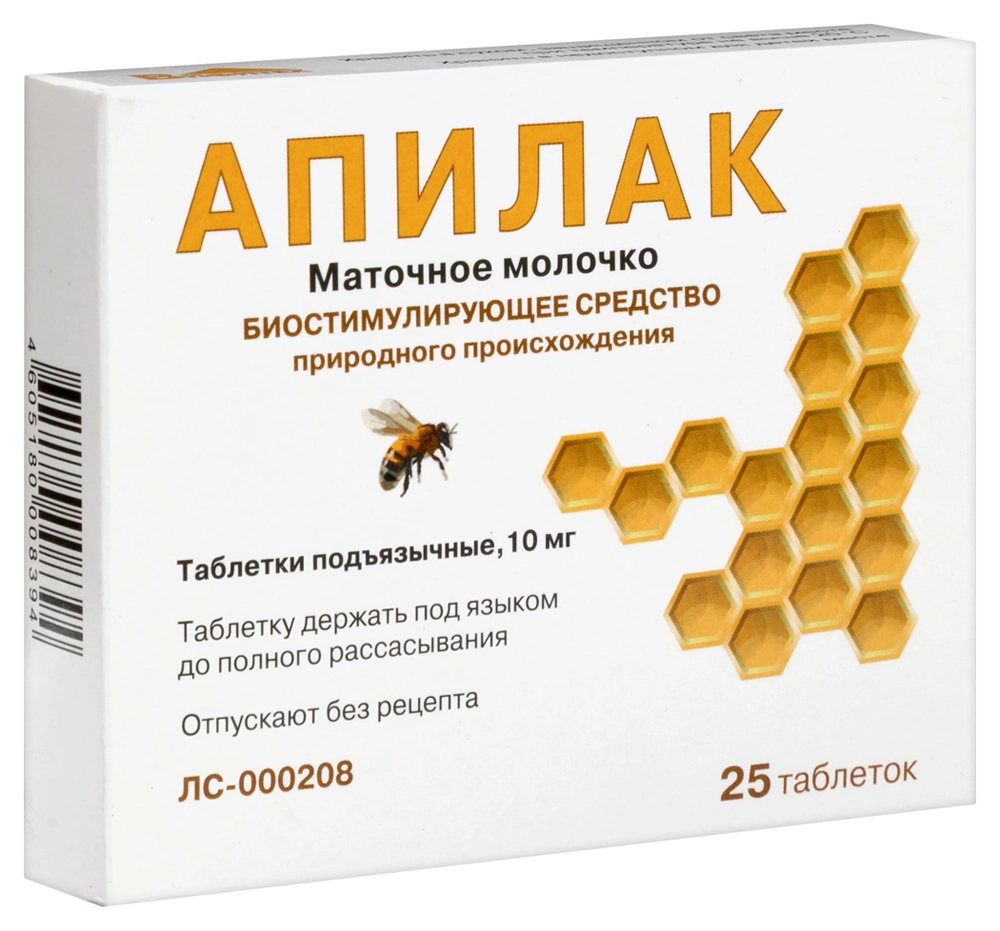 АПИЛАК ТАБ 10МГ №25/ВИФИТЕХ/