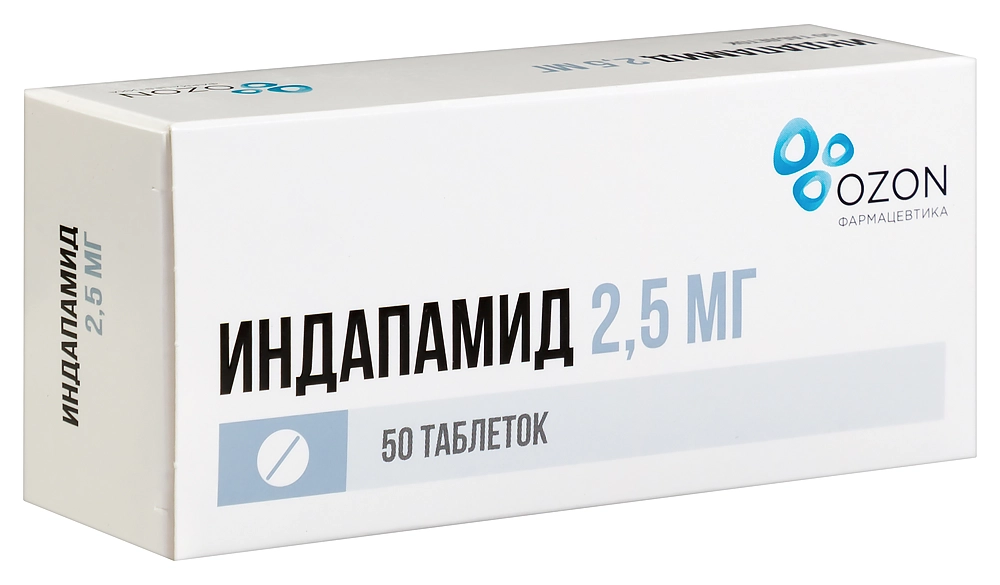 ИНДАПАМИД ТАБ П/О 2,5МГ №50/ОЗОН/