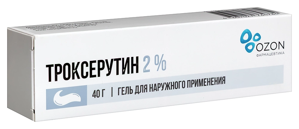 ТРОКСЕРУТИН ГЕЛЬ 2% 40Г/ОЗОН/
