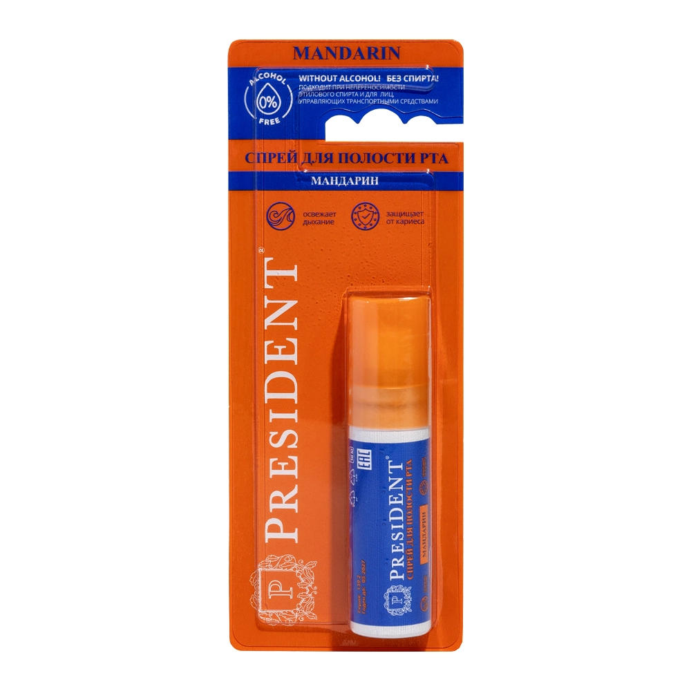 ПРЕЗИДЕНТ СПРЕЙ Д/ПОЛОСТИ РТА МАНДАРИН БЕЗ СПИРТА 20МЛ