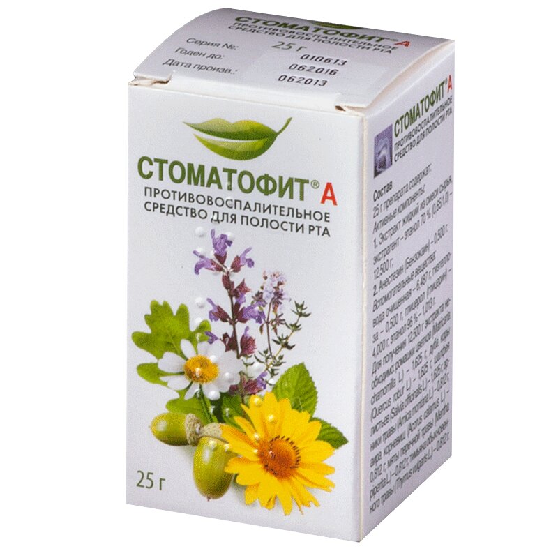 СТОМАТОФИТ А ЭКСТРАКТ ЖИДКИЙ ФЛ 25Г
