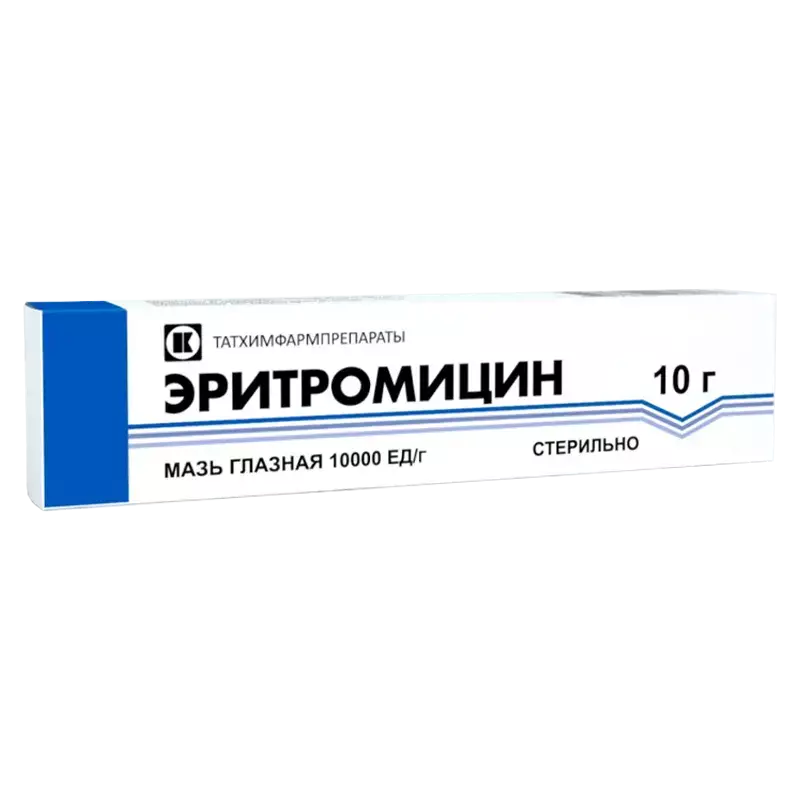 Эритромицин для наружного применения. Эритромициновая мазь 5%. эритромициновая 10000ед-15г мазь. эритромициновая мазь татхимфармпрепараты. глазная мазь с антибиотиком.