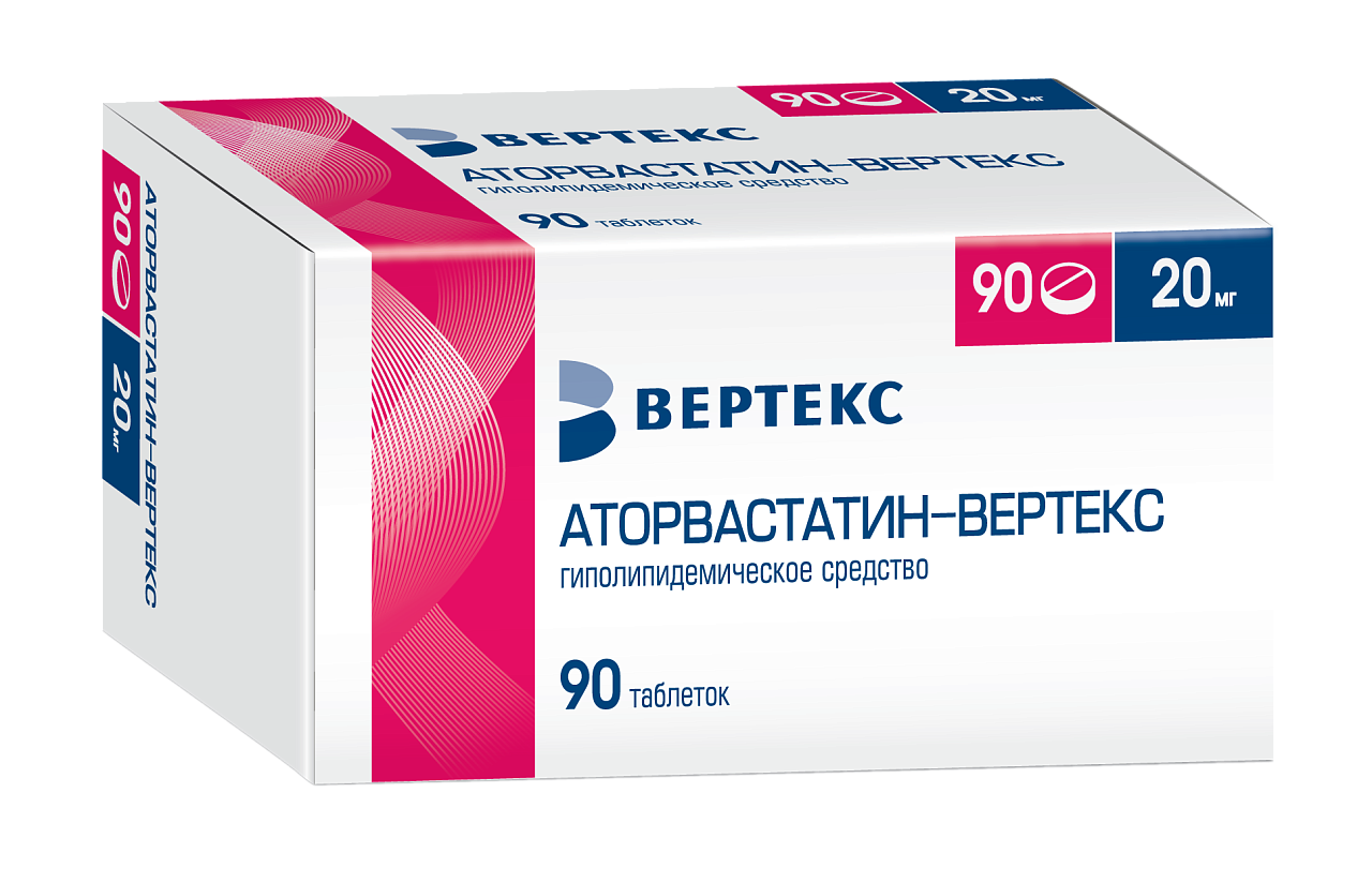 Тамсулозин вертекс от чего. Тамсулозин вертекс от чего