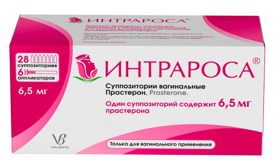 ИНТРАРОСА СУПП ВАГИН 6,5МГ №28