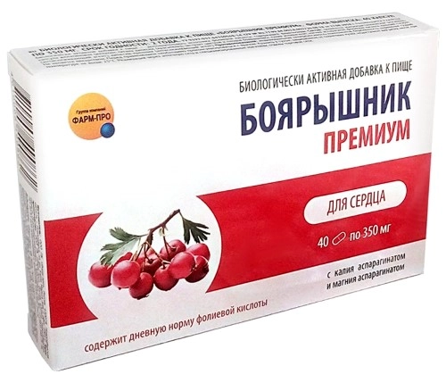БОЯРЫШНИК ПРЕМИУМ КАПС №40/ФАРМ ПРО/