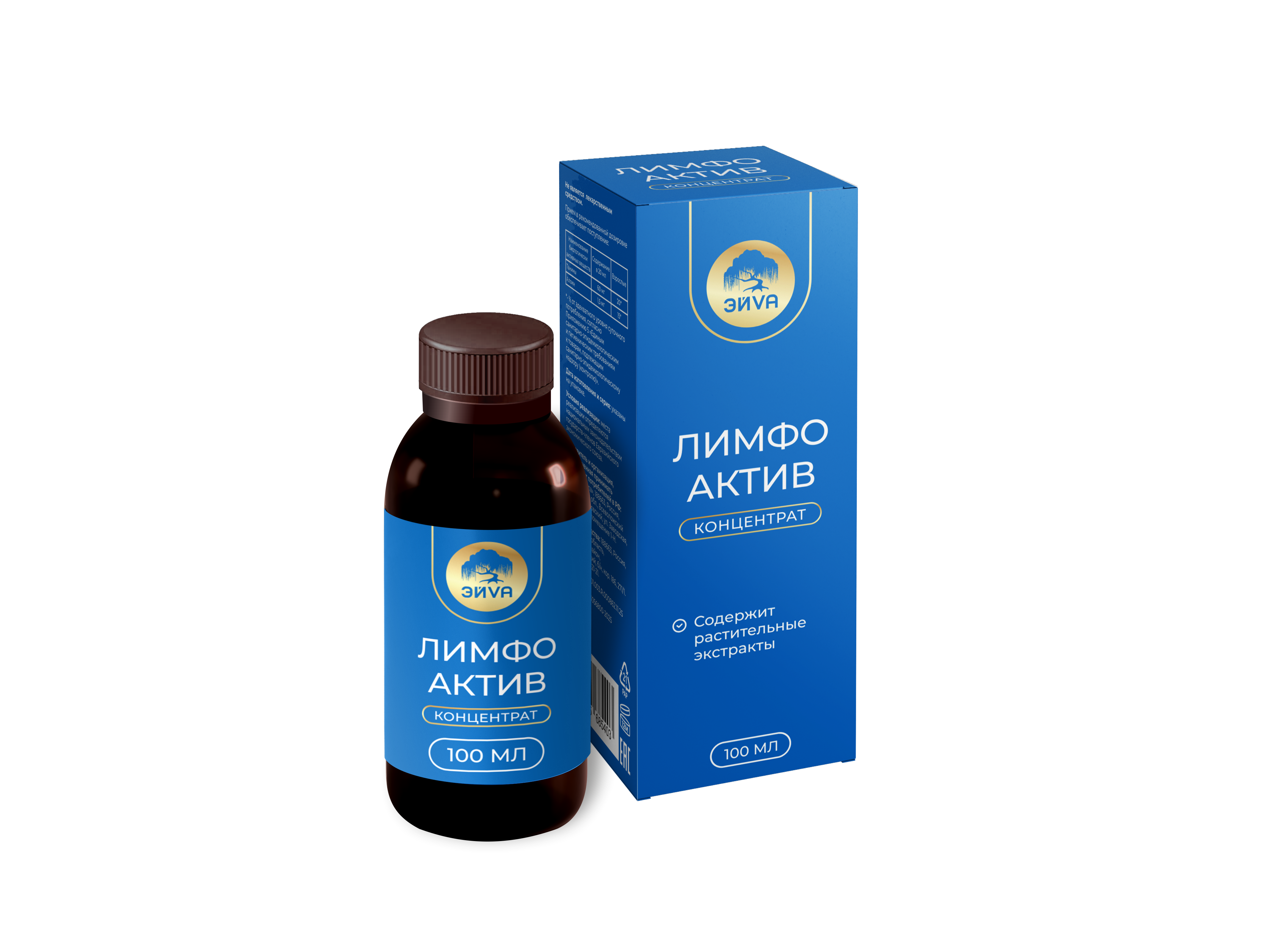 ЛИМФОАКТИВ КОНЦЕНТРАТ ФЛ 100МЛ/ЭЙVА/ЭЙВА/ 