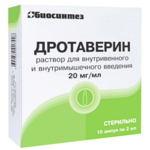 ДРОТАВЕРИН Р-Р Д/ИН 20МГ/МЛ АМП 2МЛ №10/БИОСИНТЕЗ/