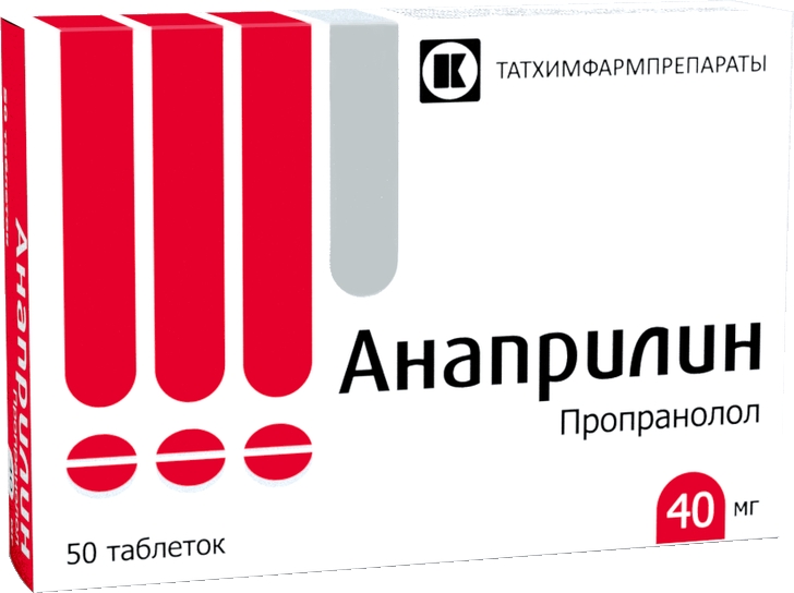 АНАПРИЛИН ТАБ 40МГ №50/ТАТХИМФАРМ/
