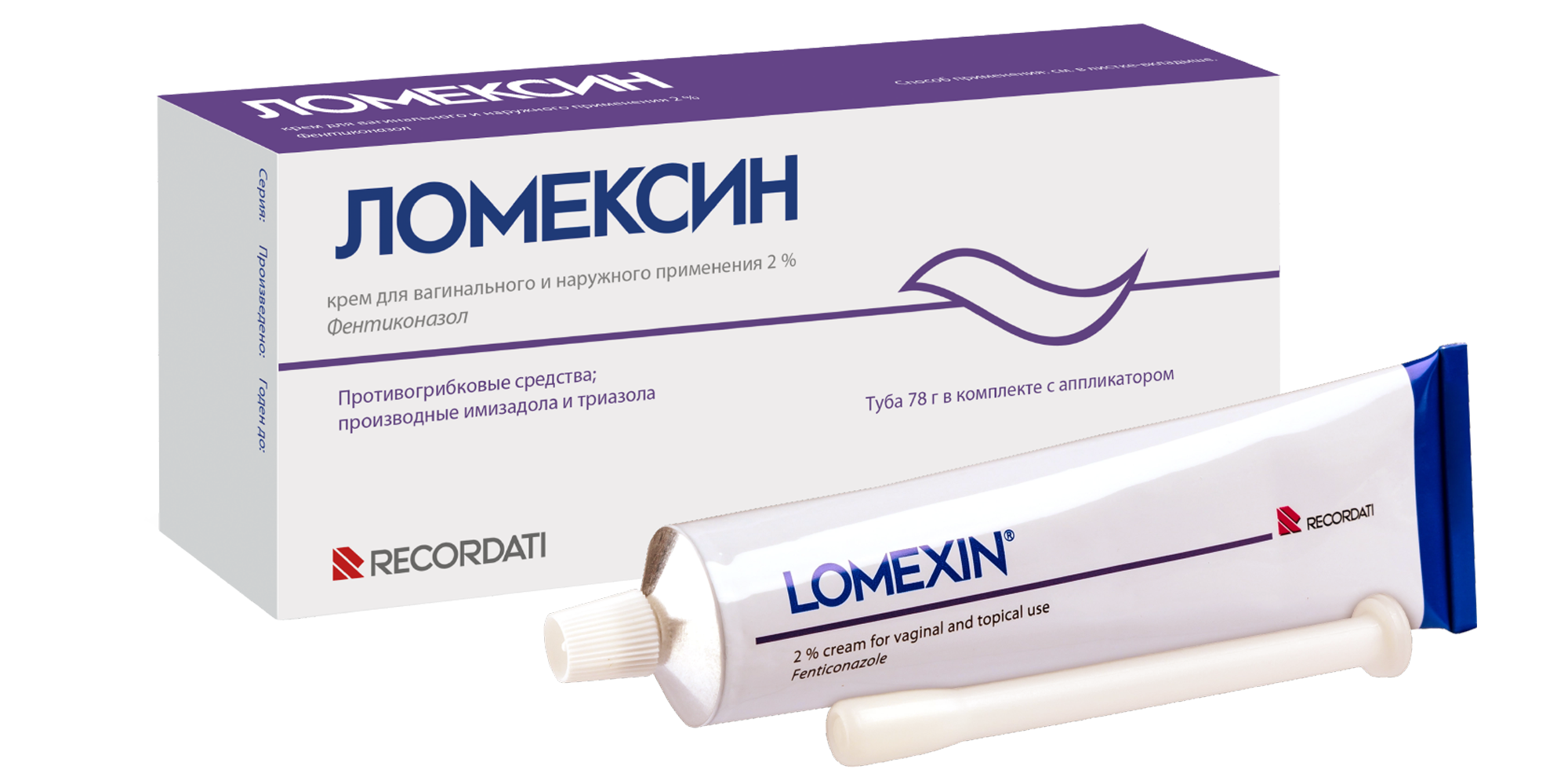 ЛОМЕКСИН КРЕМ ВАГ 2% 78Г