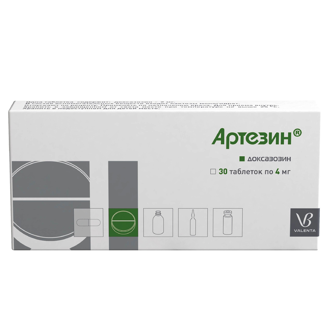АРТЕЗИН ТАБ 4МГ №30