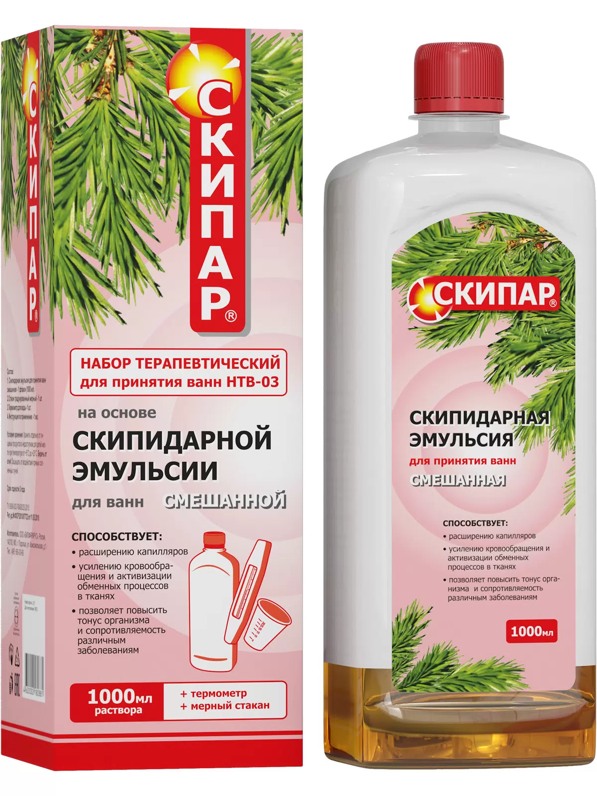 СКИПАР ЭМУЛЬСИЯ СКИПИДАРНАЯ СМЕШАННАЯ Д/ВАНН НТВ-02 200МЛ