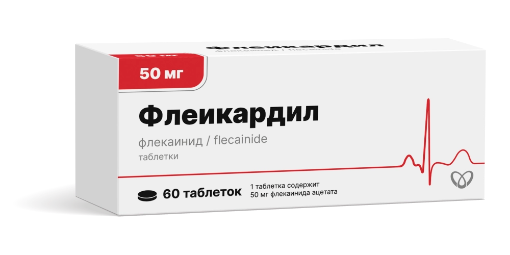 ФЛЕИКАРДИЛ ТАБ 50МГ №60/ОХФК/