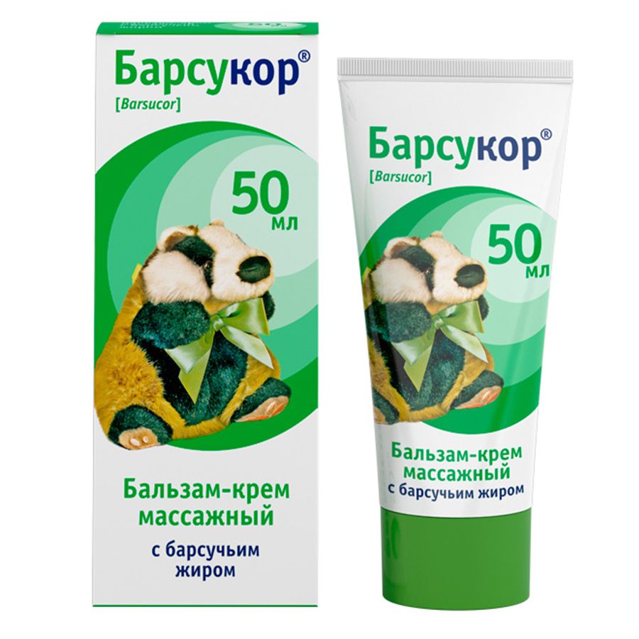 БАРСУКОР БАЛЬЗАМ-КРЕМ МАССАЖНЫЙ 50МЛ