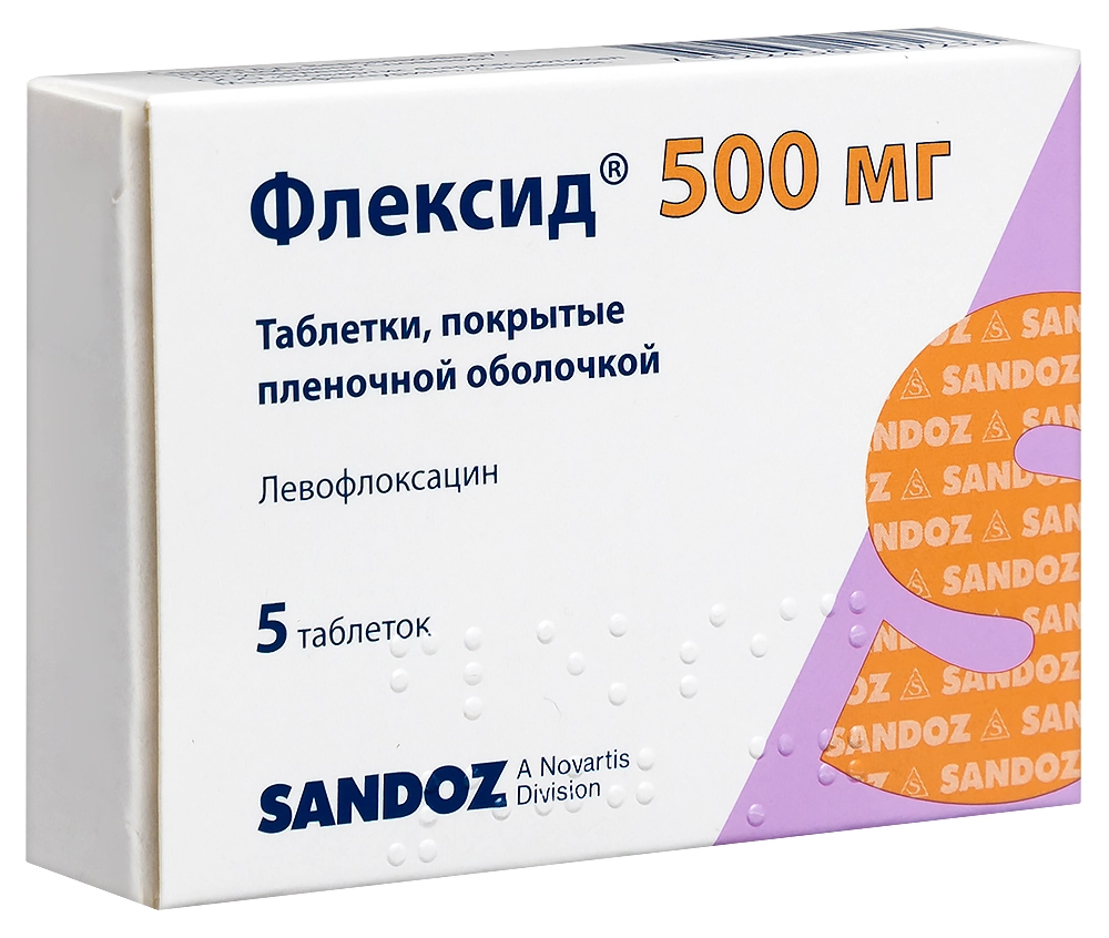 ФЛЕКСИД 500МГ ТАБ П/О №5