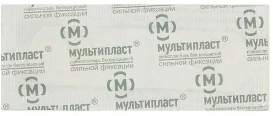ЛЕЙКОПЛАСТЫРЬ МУЛЬТИПЛАСТ БАК 1,9Х7,2СМ