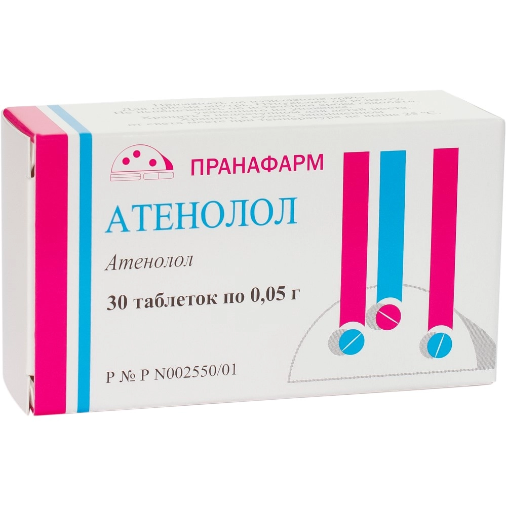 АТЕНОЛОЛ ТАБ 50МГ №30/ПРАНАФАРМ/