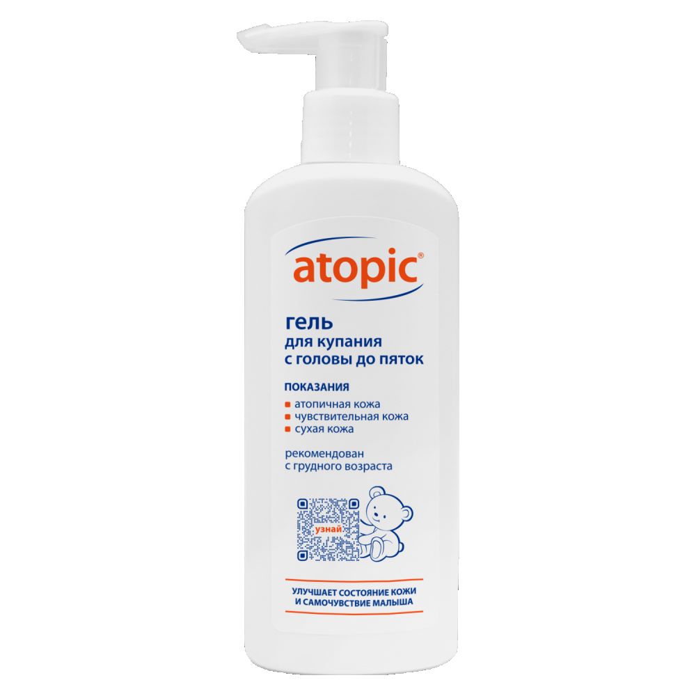 АТОПИК ГЕЛЬ Д/КУПАНИЯ С ГОЛОВЫ ДО ПЯТОК 250МЛ