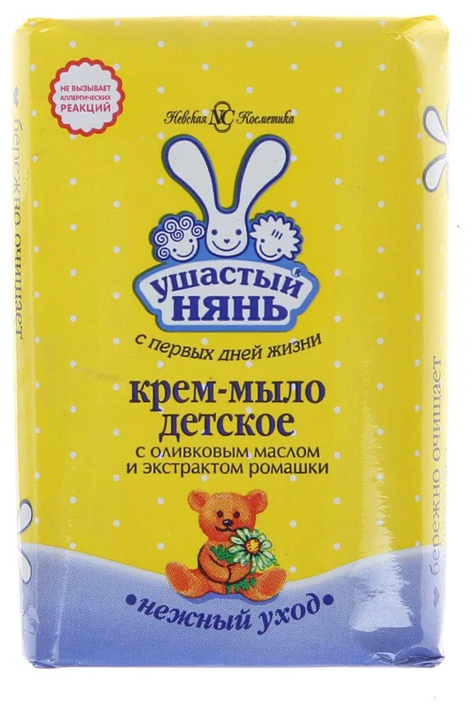 НЕВСКАЯ КОСМЕТИКА УШАСТЫЙ НЯНЬ КРЕМ-МЫЛО С ОЛИВКОВЫМ МАСЛОМ И РОМАШКОЙ 90Г