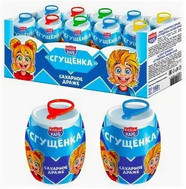 САХАРНОЕ ДРАЖЕ СГУЩЁНКА КАНДИ КЛАБ 7Г №24