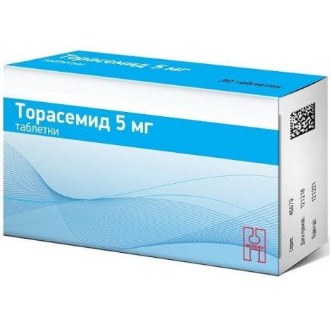 ТОРАСЕМИД ТАБ 5МГ №30/МАКИЗ-ФАРМА/
