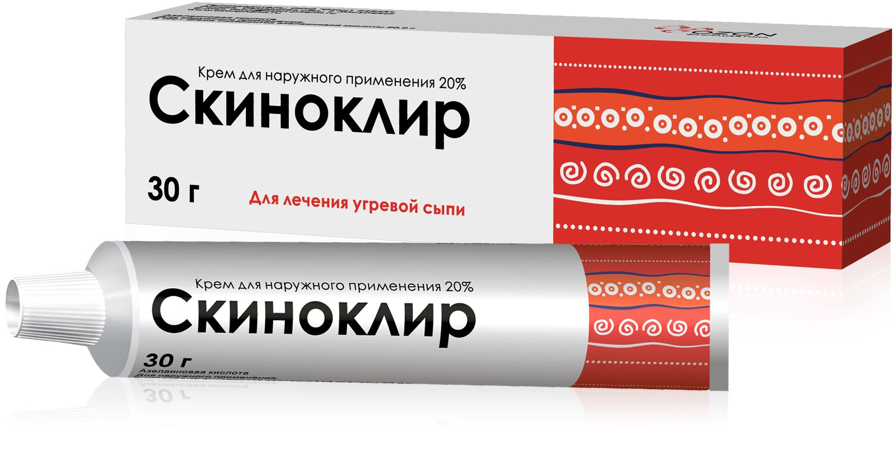 Скиноклир до и после отзывы