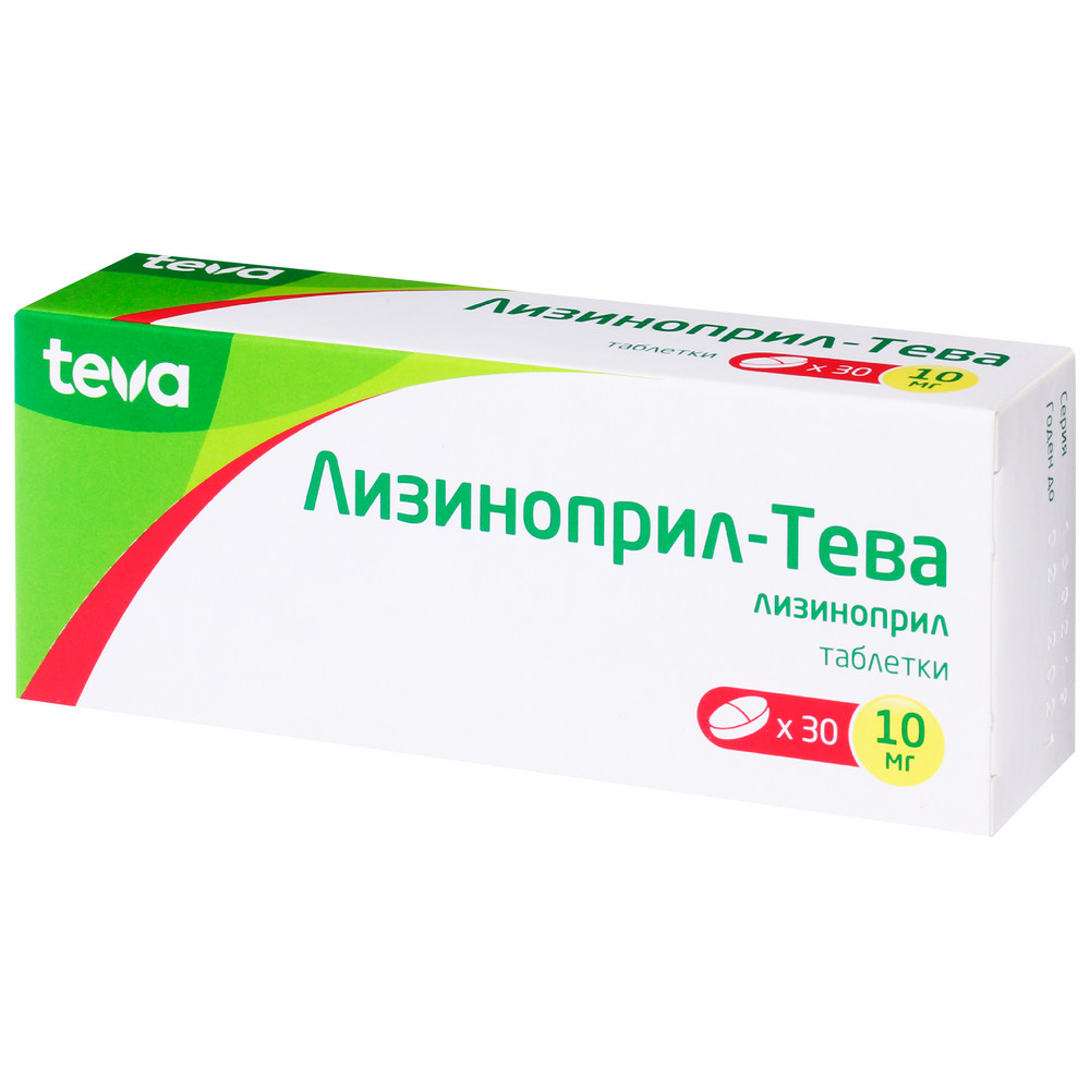 ЛИЗИНОПРИЛ ТАБ 10МГ №30/ТЕВА/