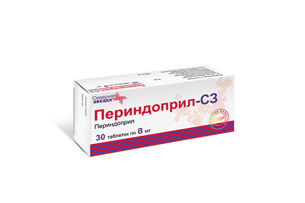 ПЕРИНДОПРИЛ ТАБ 8МГ №30/СЕВЕРНАЯ ЗВЕЗДА/