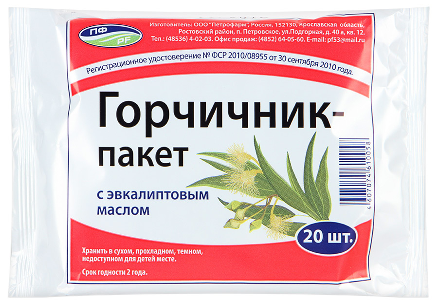 ГОРЧИЧНИК-ПАКЕТ С ЭВКАЛ.МАСЛОМ №20/ПЕТРОФАРМ/