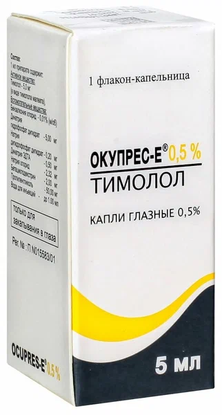 ОКУПРЕС-Е КАПЛИ ГЛАЗНЫЕ 0,5% 5МЛ