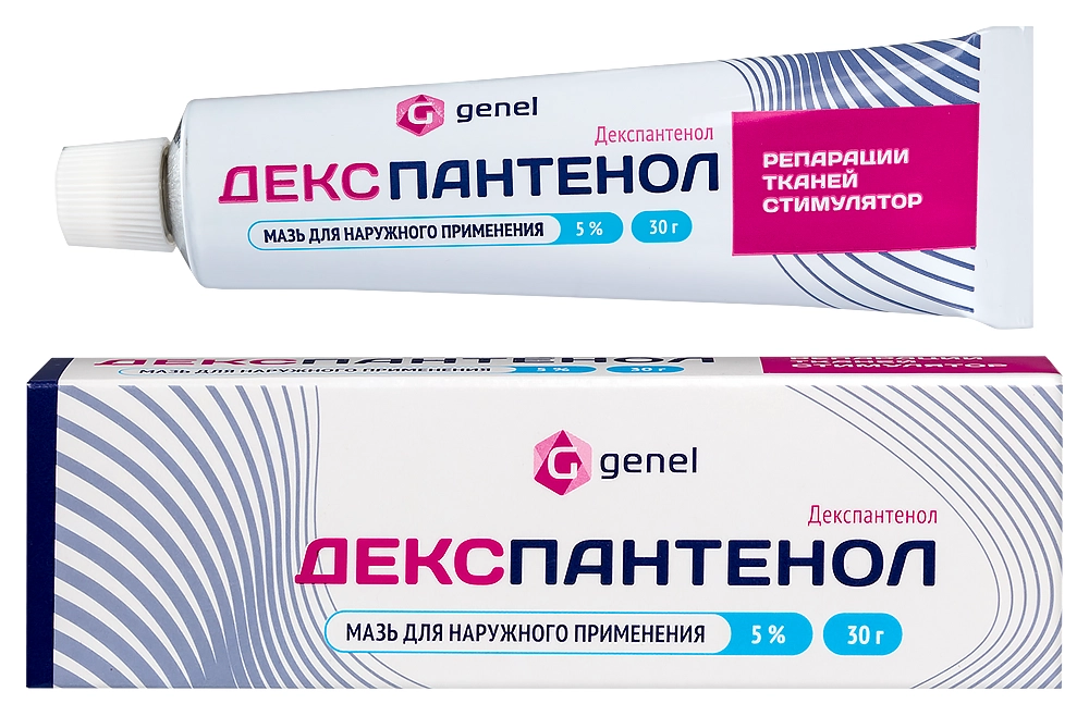 ДЕКСПАНТЕНОЛ МАЗЬ 5% 30Г/САМАРАМЕДПРОМ/