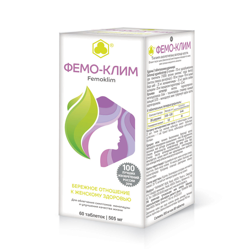 ФЕМО-КЛИМ ТАБ МАССОЙ 505МГ №60