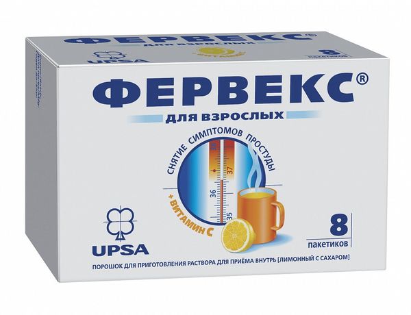 ФЕРВЕКС ПОР ДЛЯ ВЗР ЛИМОН С САХАРОМ №8