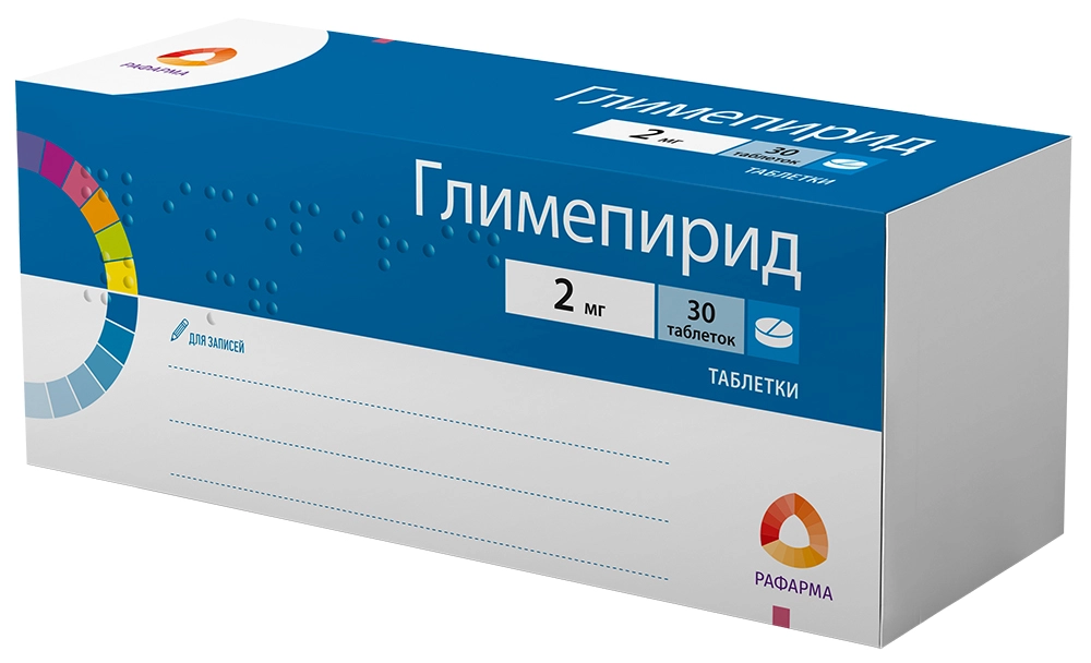ГЛИМЕПИРИД ТАБ 2МГ №30/РАФАРМА/