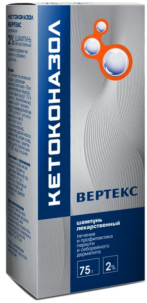 КЕТОКОНАЗОЛ ШАМПУНЬ 2% 75МЛ/ВЕРТЕКС/