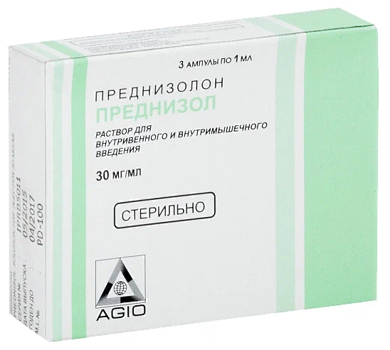 ПРЕДНИЗОЛ Р-Р В/М В/В 30МГ/МЛ (3%) АМП 1МЛ №3/АДЖИО/