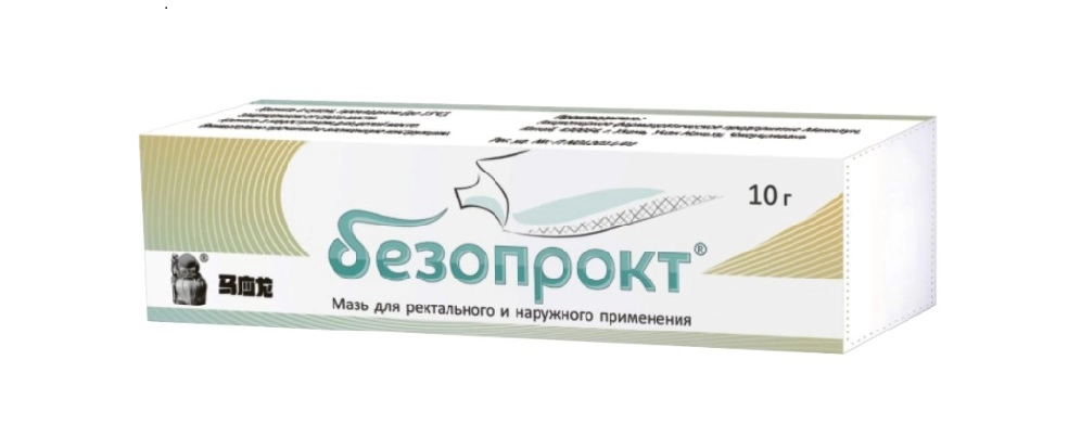 БЕЗОПРОКТ МАЗЬ РЕКТАЛЬНО НАРУЖНО 10Г+ПЛАСТМ НАКОНЕЧНИК