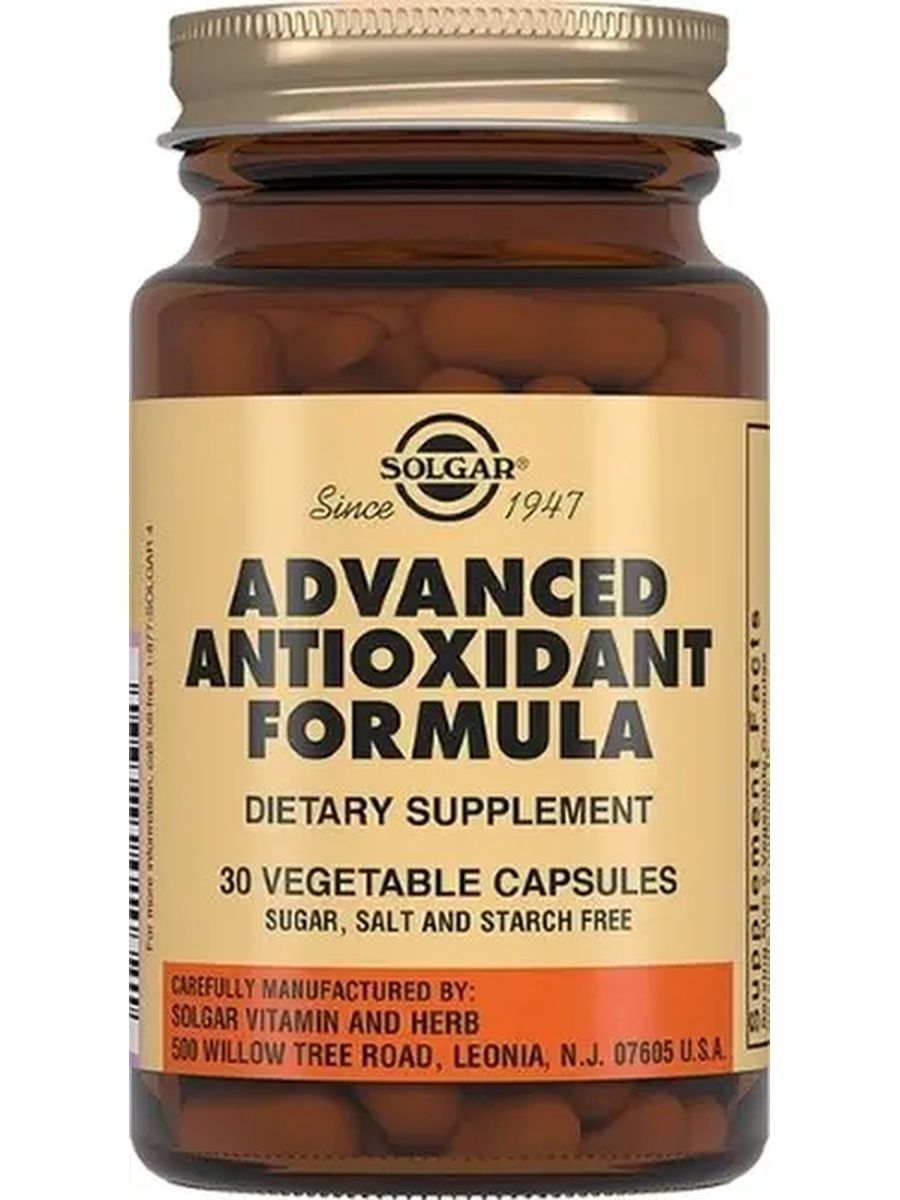 Solgar advanced antioxidant formula капсулы инструкция. Солгар аминокислотный комплекс. Advanced antioxidant Formula Solgar. Solgar антиоксидантный комплекс. Витамины Солгар антиоксидантная формула.