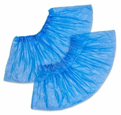 БАХИЛЫ П/ЭТ ГЛАДКИЕ 20МКМ СТАНДАРТ СИНИЕ ПАРА №1 