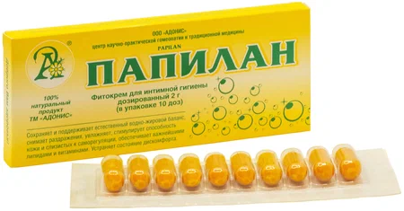АДОНИС ПАПИЛАН ФЛЮИД СО2 ФИТОКРЕМ-СВЕЧИ 2Г №10