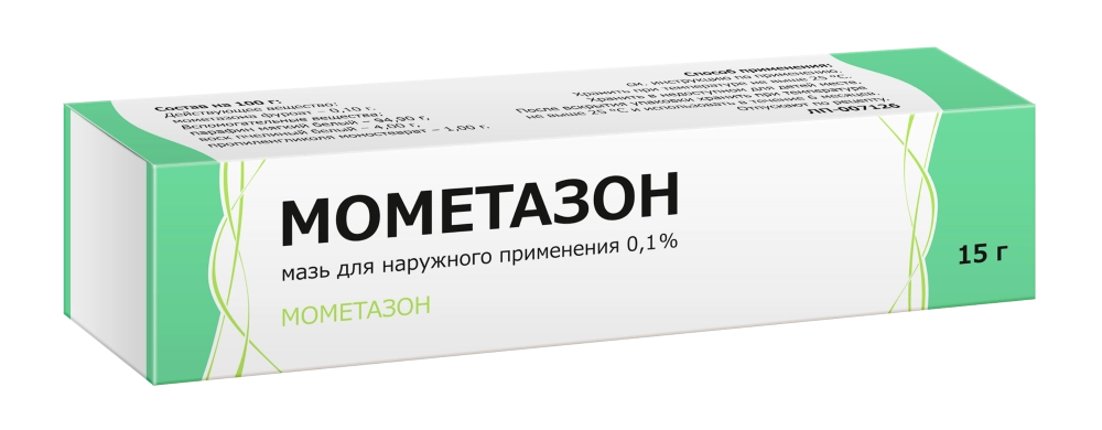 МОМЕТАЗОН МАЗЬ 0,1% 15Г