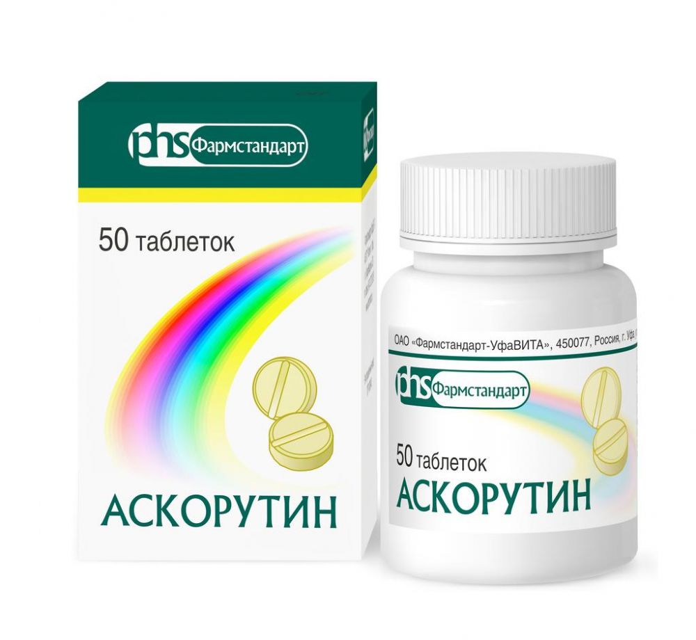 АСКОРУТИН ТАБ 50МГ+50МГ №50/ФАРМСТАНДАРТ/