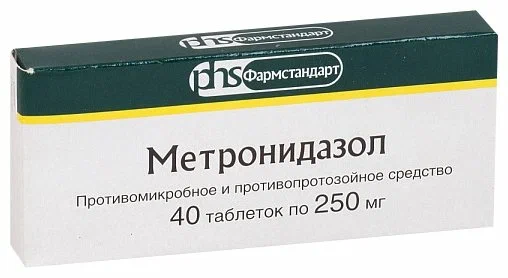 МЕТРОНИДАЗОЛ ТАБ 250МГ №40/ФАРМСТАНДАРТ/
