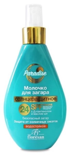 ФЛОРЕСАН МОЛОЧКО Д/ЗАГАРА ВОДОСТОЙКОЕ SPF24 160МЛ