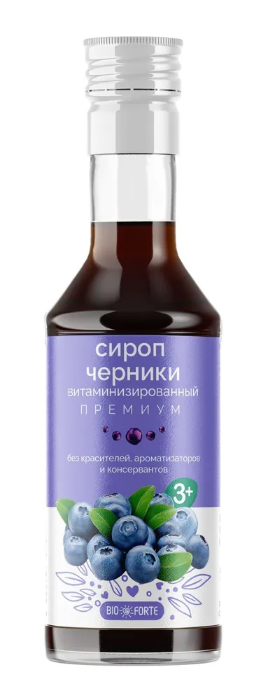СИРОП ЧЕРНИКИ ВИТАМИНИЗИР ПРЕМИУМ BIOFORTE 250МЛ