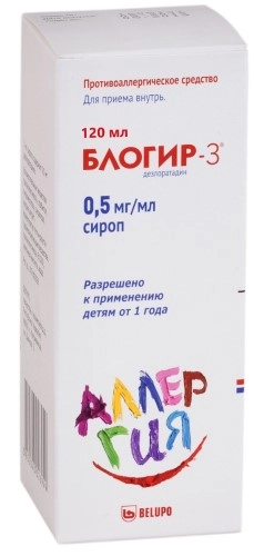 БЛОГИР-3 СИРОП 0.5МГ/МЛ ФЛ 120МЛ