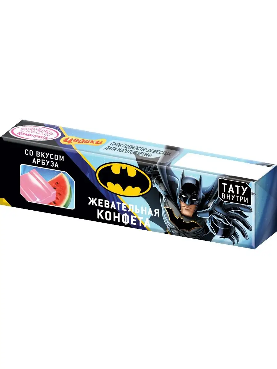 DC BATMAN ЖЕВАТЕЛЬНЫЕ КОНФЕТЫ В СТИКЕ 25Г УТ51872/КОНФИТРЕЙД/