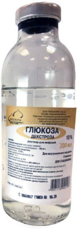 ГЛЮКОЗА Р-Р Д/ИНФ 10% ФЛ 200МЛ №28/МОСФАРМ/ Д