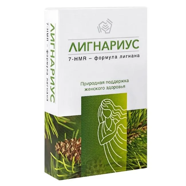 ЛИГНАРИУС КАПС 200МГ №30 